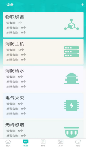 ��������app��׿��