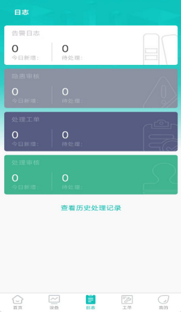 ��������app��׿��