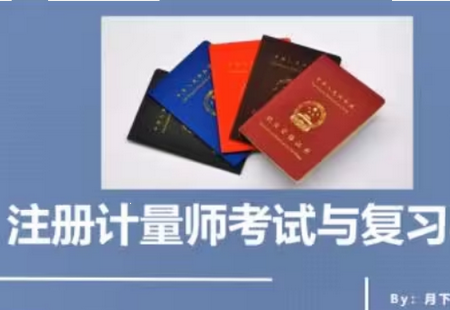 ע�����ʦţ���app