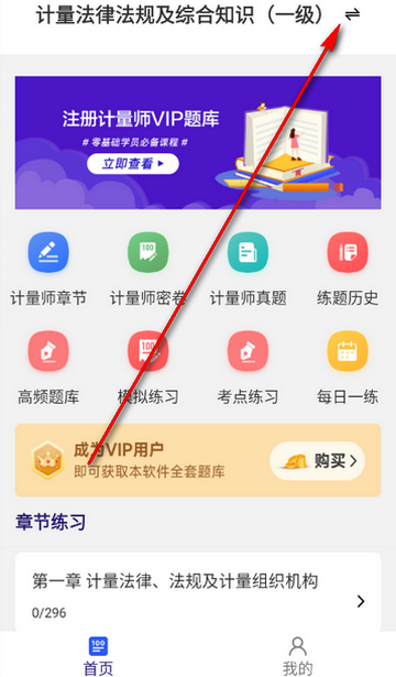 ע�����ʦţ���app