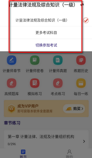 ע�����ʦţ���app