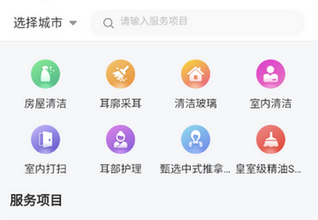 ϲ������������װ