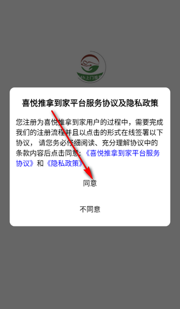 ϲ������������װ