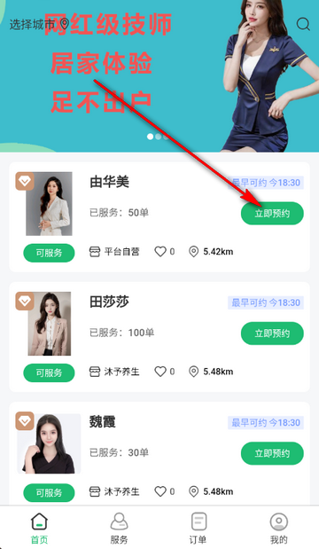 ϲ������������װ