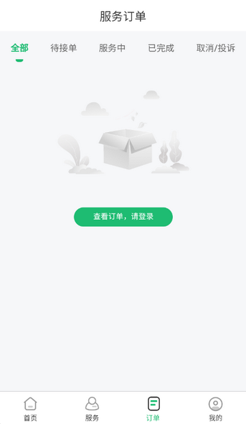 ϲ������������װ