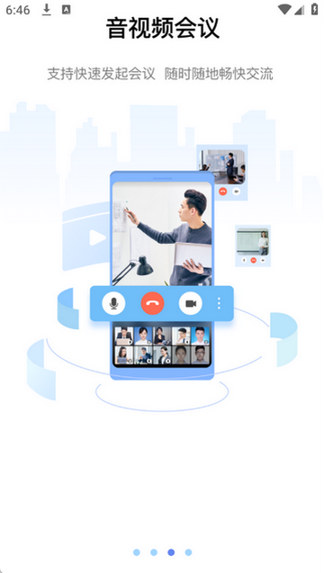 ����ͨ�ͻ���