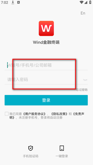 Wind�����ն��ƶ�������