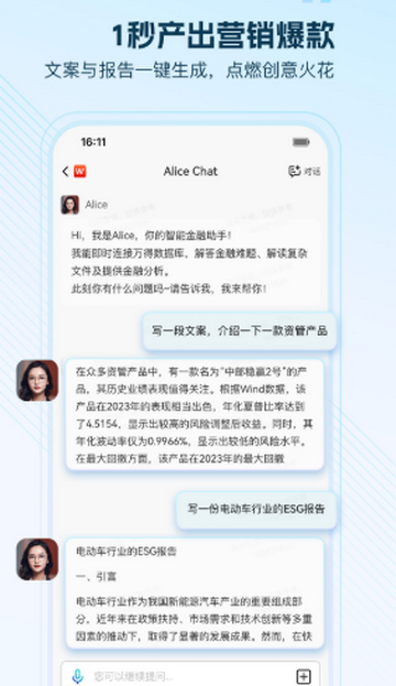 Wind�����ն��ƶ�������