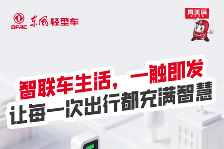 ����e��app���°�