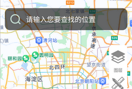 ��ʰ����ȫ������app��װ