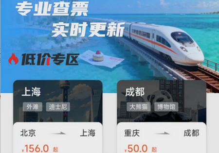 ��·������Ʊϵͳ