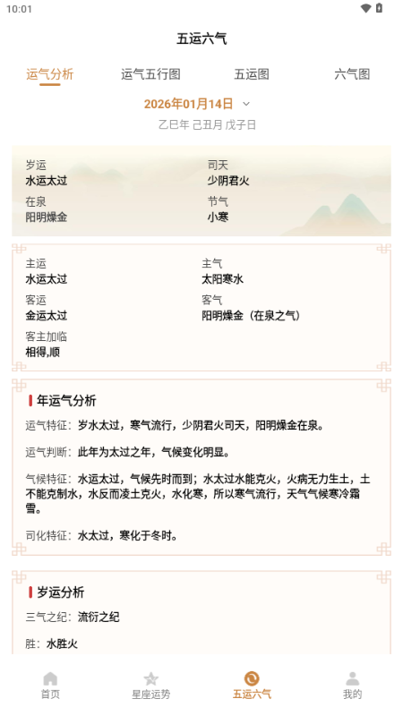 ��������������Ѱ�