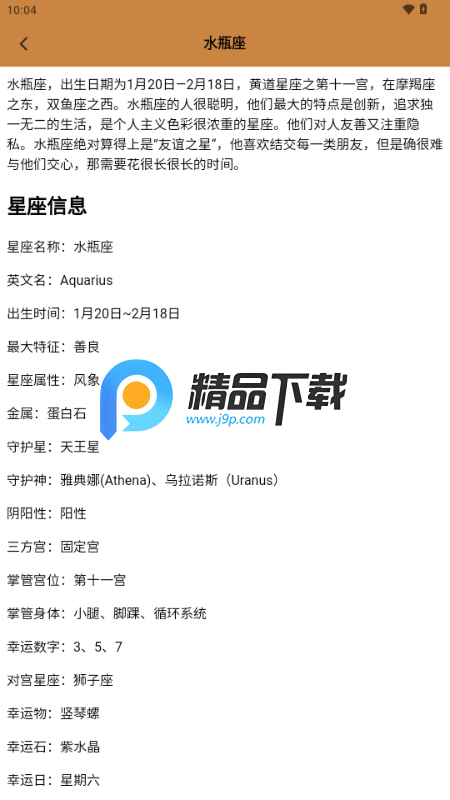 ��������������Ѱ�