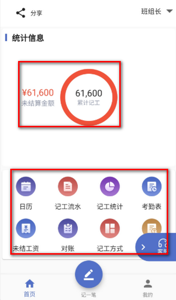 �ǹ���������