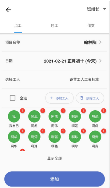 �ǹ���������