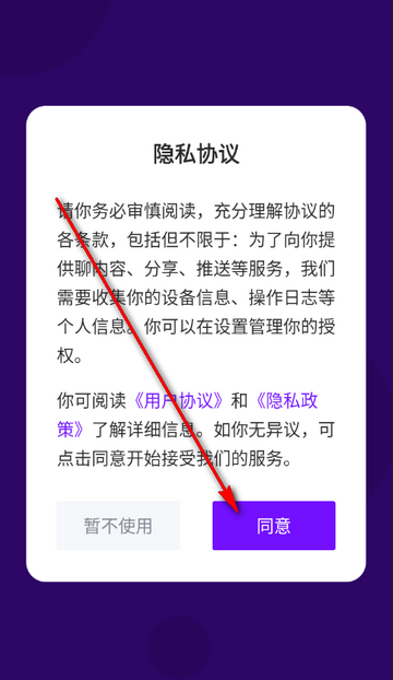 ��ʱ׬��ְ��������