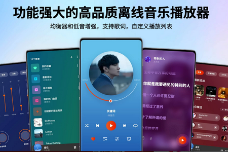 ���ֲ�����DDMusic����