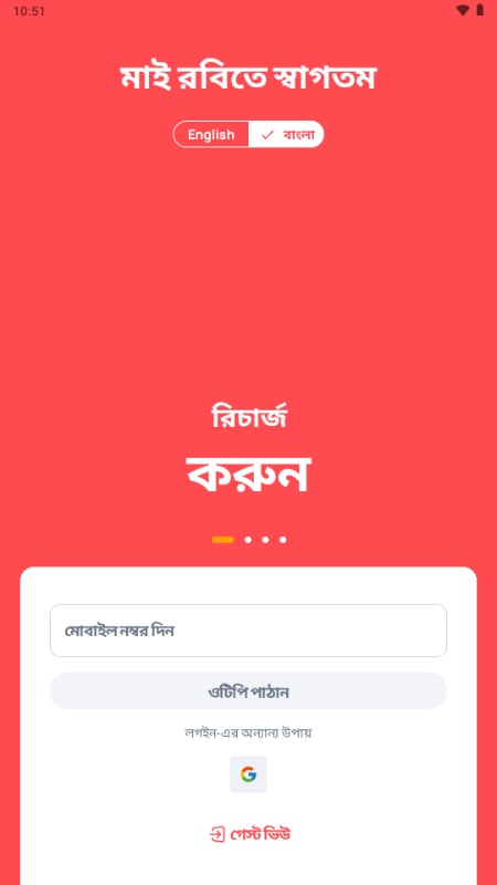 My Robi�ֻ���