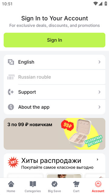 ����ͨAliExpress����