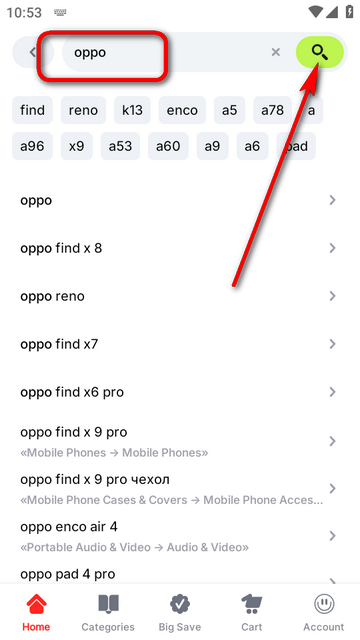 ����ͨAliExpress����