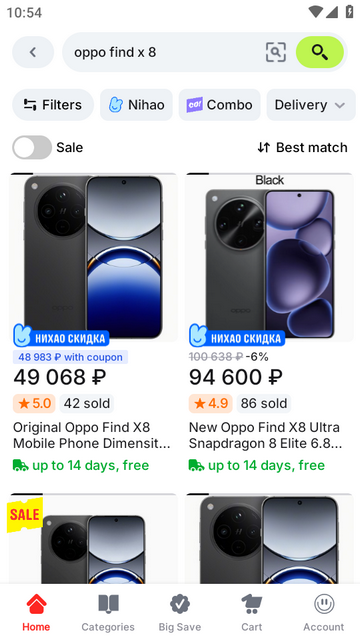 ����ͨAliExpress����