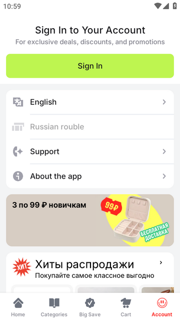 ����ͨAliExpress����