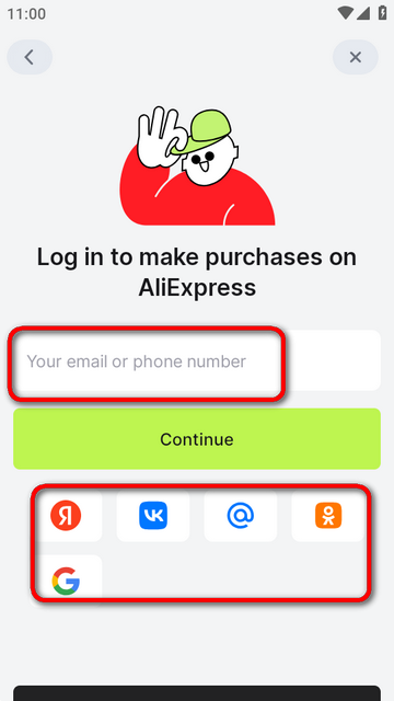 ����ͨAliExpress����