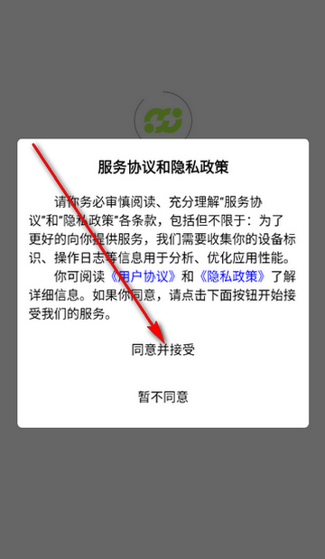 ֪Ե���������װ