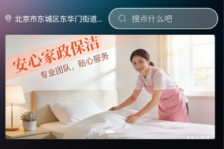 ֪Ե���������װ