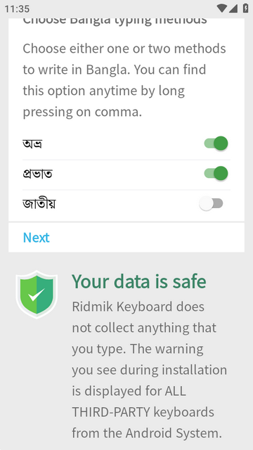 �ϼ������뷨�ֻ���(Ridmik Keyboard)