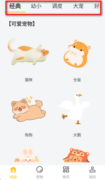 ���������������װ