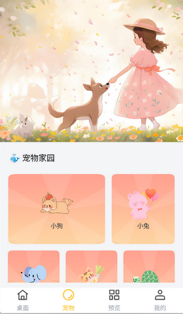 ���������������װ