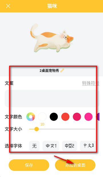 ���������������װ