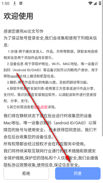 AI����д������