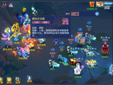 ����־��ң�⴫����