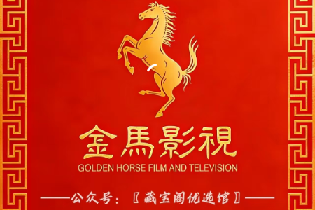 ����Ӱ���ֻ���