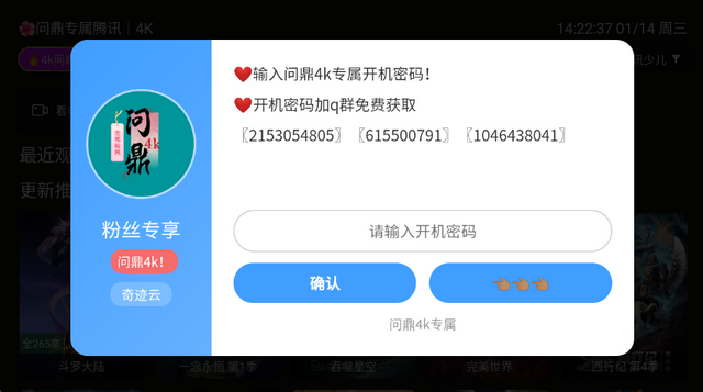 4k������TV