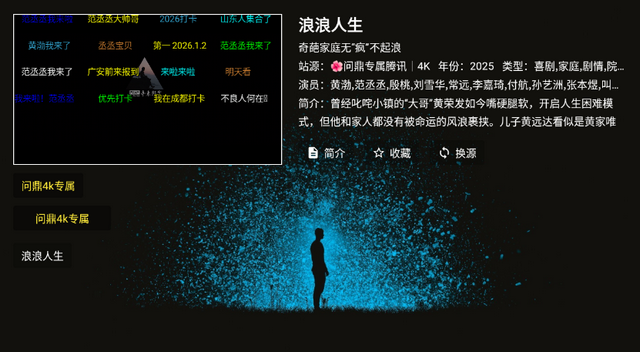 4k������TV