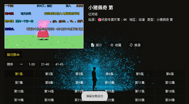 4k������TV