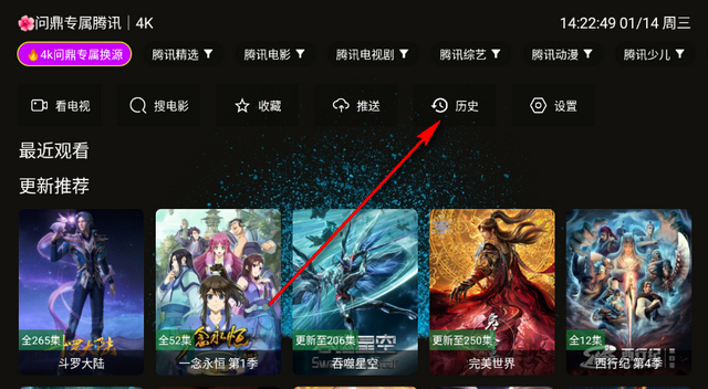 4k������TV