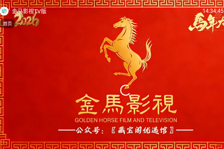 ����Ӱ��TV��