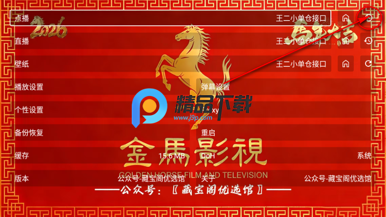 ����Ӱ��TV��