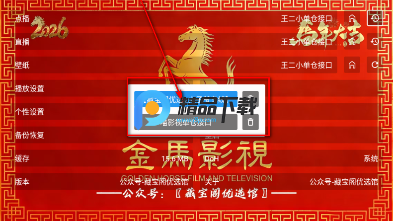 ����Ӱ��TV��