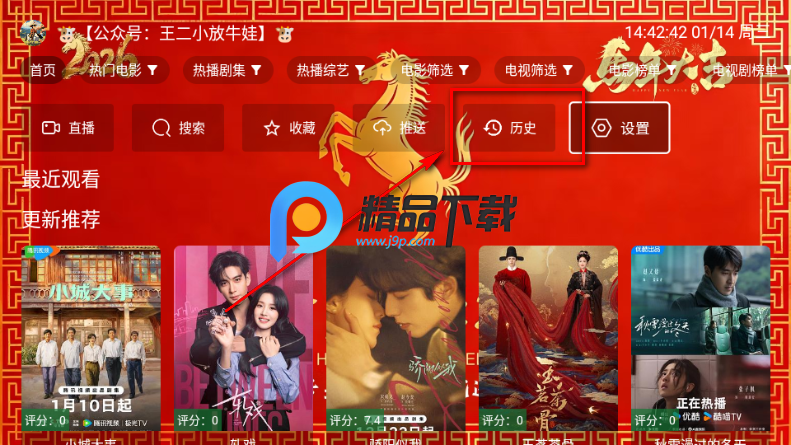 ����Ӱ��TV��