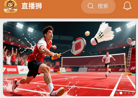 ֱ��ʨ����ֱ��