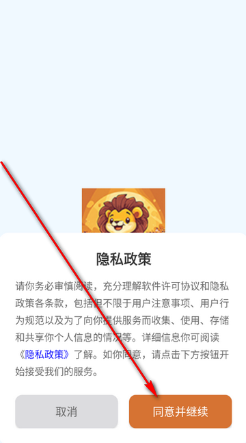 ֱ��ʨ����ֱ��