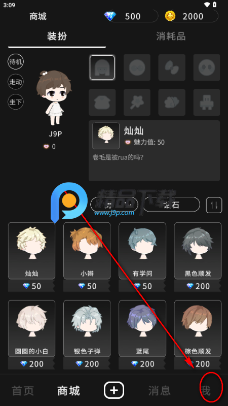 pqWord��������