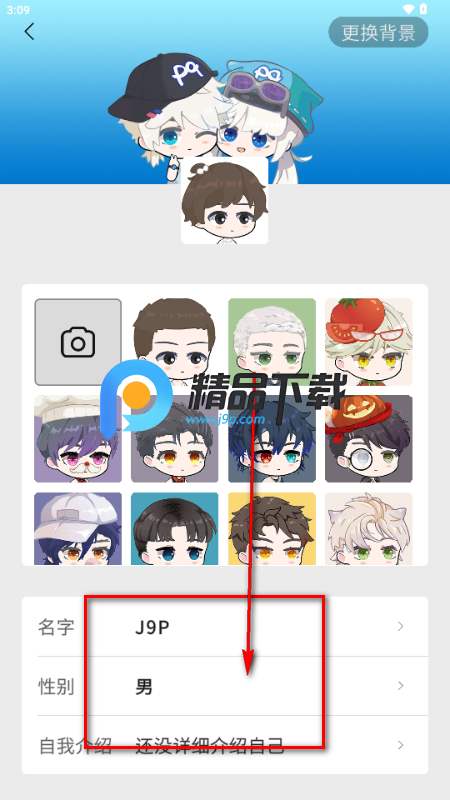 pqWord��������