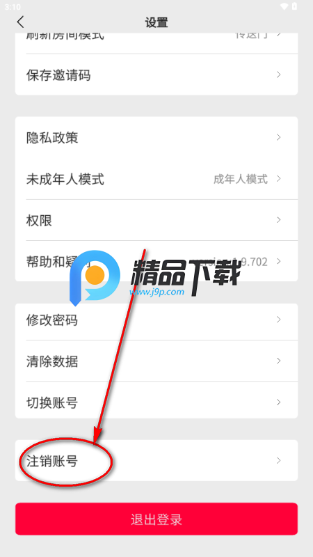 pqWord��������