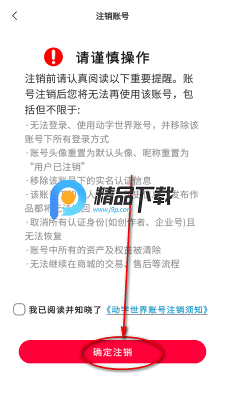 pqWord��������